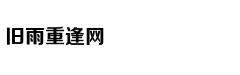 MSI明星云集世界冠军齐聚一堂